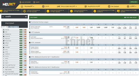 7 [BEST] Betting Sites in Ethiopia » TOP Bookmakers .